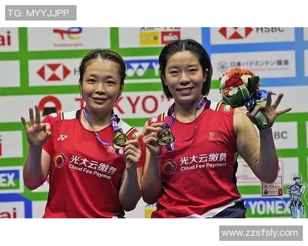 赛后分析：北京羽毛球队与武汉羽毛球队的战术对决与启示